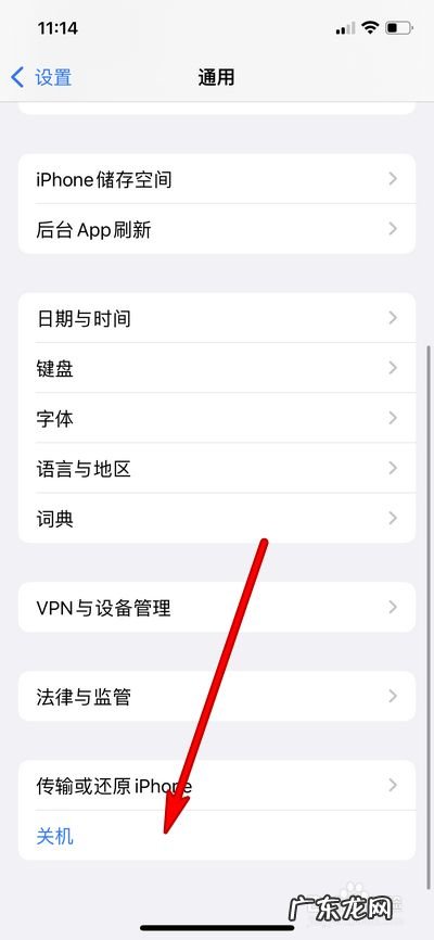 苹果手机拍照一打开就是黑屏怎么办,iphone不能拍照 黑屏?