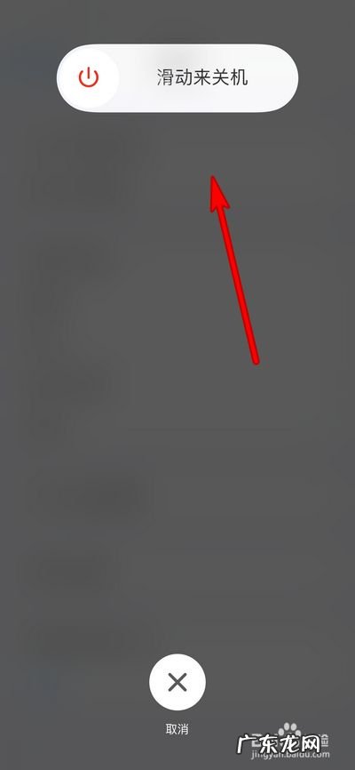 苹果手机拍照一打开就是黑屏怎么办,iphone不能拍照 黑屏?