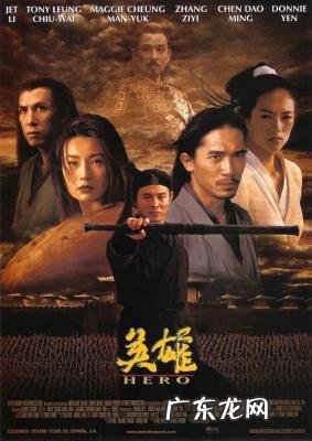 倚天屠龙之封神传奇TXT 倚天屠龙之封神传奇