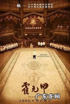 倚天屠龙之封神传奇TXT 倚天屠龙之封神传奇