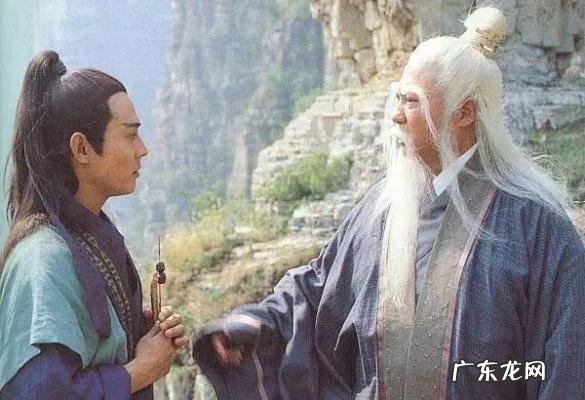 倚天屠龙之封神传奇TXT 倚天屠龙之封神传奇