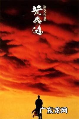 倚天屠龙之封神传奇TXT 倚天屠龙之封神传奇