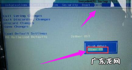电脑蓝屏代码0x000000a5的原因与解决方法 Win10电脑蓝屏代码0X000000a5怎么办
