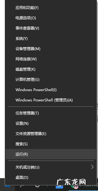 windows10文件夹选项在哪里 Win10文件夹选项在哪里打开