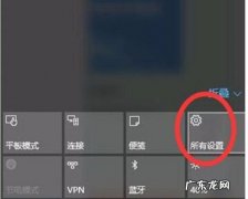 windows10系统怎么设置指纹密码 怎么设置Win10系统电脑指纹密码解锁