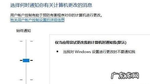 win10电脑指纹解锁突然用不了了怎么办 Win10系统关闭指纹后无法重新设置怎么办