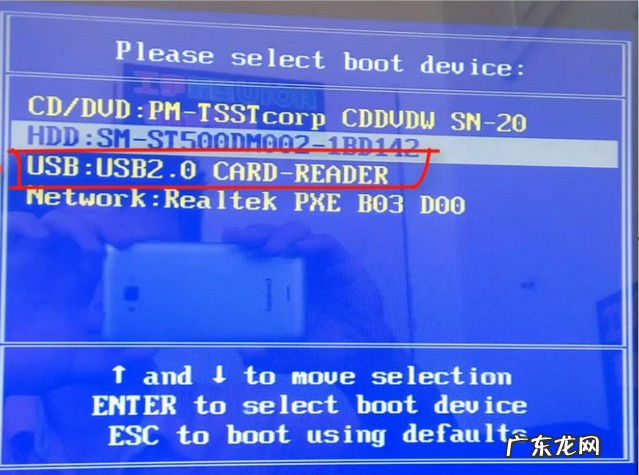 华硕笔记本怎么装系统win10 华硕电脑怎么安装Win10和Win7双系统