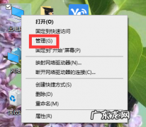 华硕笔记本怎么装系统win10 华硕电脑怎么安装Win10和Win7双系统