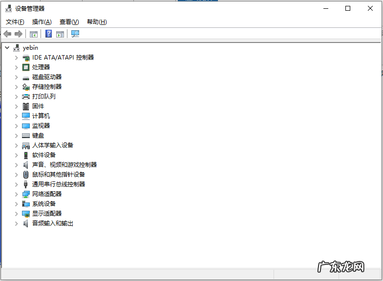 win10如何唤醒 怎么使用Win10网络唤醒功能