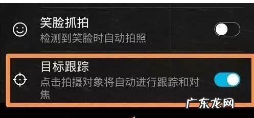 怎样用手机拍照更好看,手机怎么拍艺术照好看?