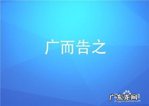 网赚新手如何寻找适合自己的赚钱项目
