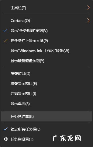 windows10系统资源不足 Win10专业版电脑提示系统资源不足怎么办