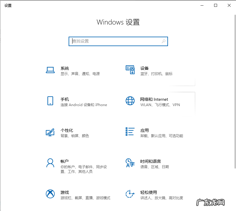 win10正版系统和盗版系统的区别 Windows 10系统正版和盗版有什么区别吗