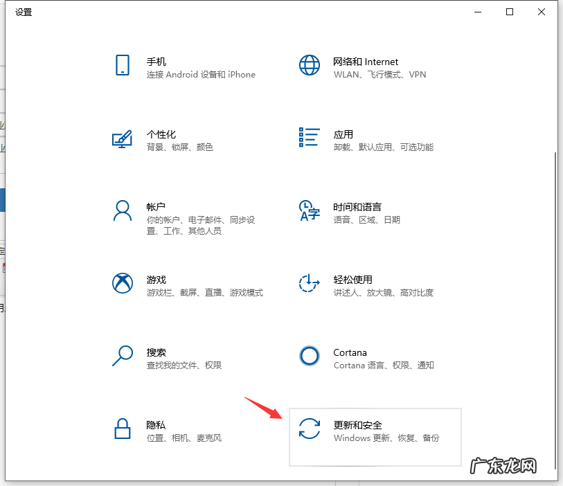 如何安装windows10专业版 Win10企业版怎么安装Win10专业版