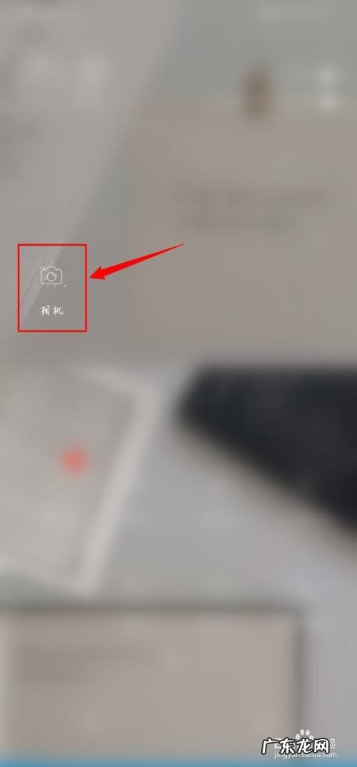 手机拍照选4:3还是16:9,手机拍照用全屏好还是4比3好?