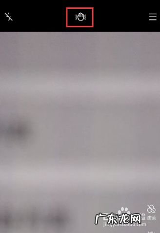 vivox60pro手机拍照如何设置开启防抖效果,vivox30pro功能介绍?