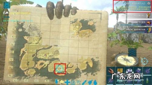 方舟手游庞马任务流程