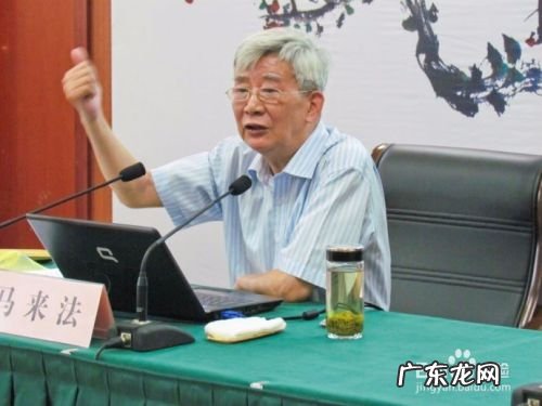 马云之所以自信非凡!来源于马来法的教育