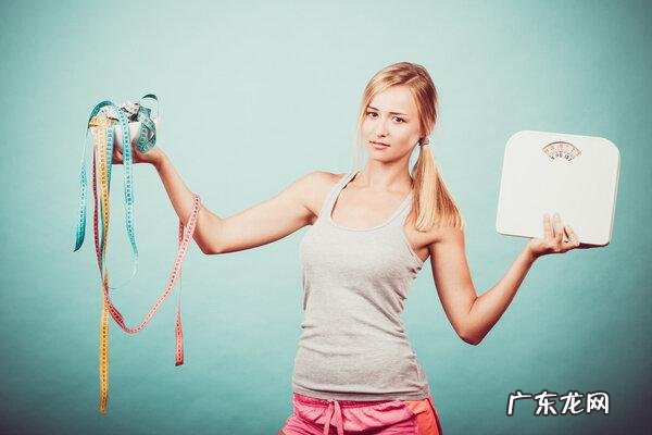 女性身高150~170，体重多少算正常赶紧算算你超标了没