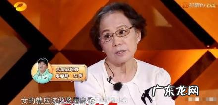 朱雨辰现女友 朱雨辰女友