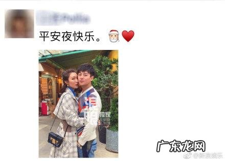 朱雨辰现女友 朱雨辰女友