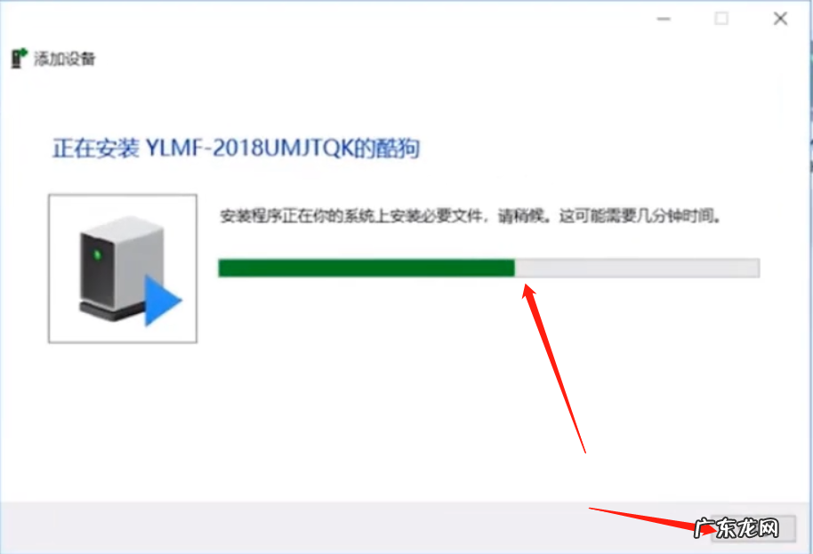 windows7如何安装扫描仪 Win7旗舰版怎么添加扫描仪