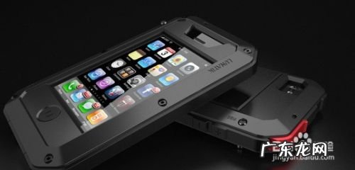 如何保护手机上的隐私