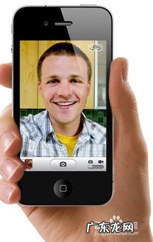 如何保护手机上的隐私