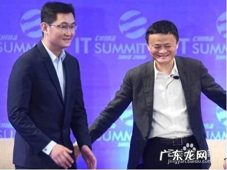 为何马云满世界跑,这4个字说明一切