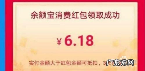 为何马云满世界跑,这4个字说明一切