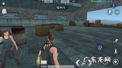 手机上的大逃杀好玩吗