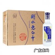 衡水老白干价格表 衡水老白干价格