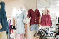 汉服批发商的进货渠道 衣服批发商的进货渠道