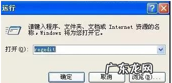 win7系统一直反复重启 Win7旗舰版系统电脑反复自动重启怎么办
