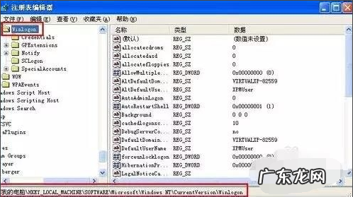 win7系统一直反复重启 Win7旗舰版系统电脑反复自动重启怎么办