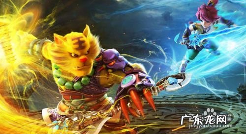 梦幻西游手游怎么赚钱