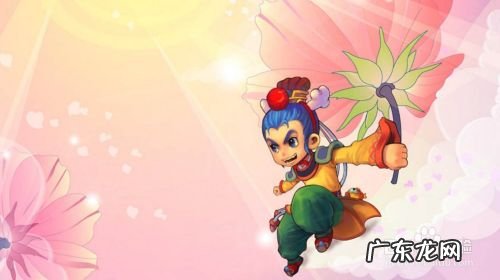 梦幻西游手游怎么赚钱