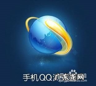 手机上如何下载微视的视频