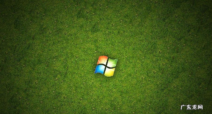 win7bitlocker加密怎么解除 Win7纯净版32位系统使用BitLocker对文件加密前要注