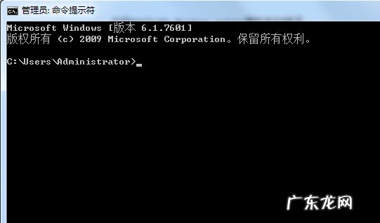 windows7旗舰版更新不了怎么办 Win7旗舰版更新失败如何解决