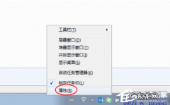 windows7电脑桌面音量图标不见了怎么办 Win7电脑的音量图标不见了怎么办