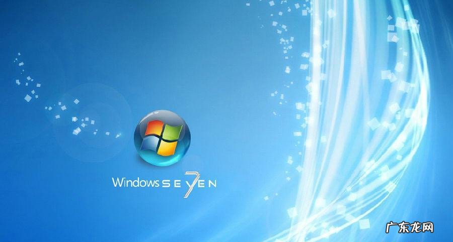 U盘装Win7 64位纯净版系统出现白屏怎么办