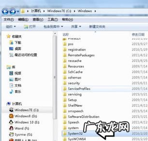 atikmpag.sys 蓝屏解决方法 Win7纯净版系统开机蓝屏提示atikmpag.sys错误怎么处