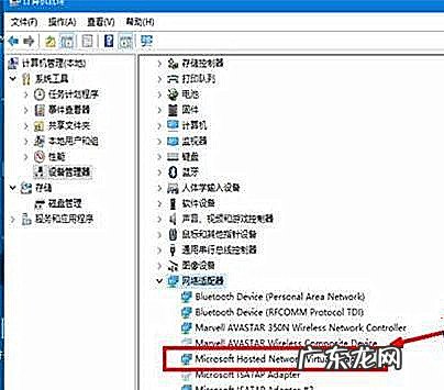 wifi正常电脑无法上网win7 Win7纯净版系统开机wifi警告“无法启动承载网络”