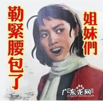 细说马云背后女人的战争,触目惊心啊,触目惊心什么意思?