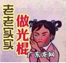 细说马云背后女人的战争,触目惊心啊,触目惊心什么意思?