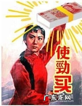 细说马云背后女人的战争,触目惊心啊,触目惊心什么意思?
