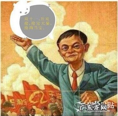 细说马云背后女人的战争,触目惊心啊,触目惊心什么意思?
