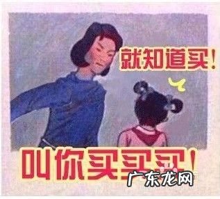 细说马云背后女人的战争,触目惊心啊,触目惊心什么意思?