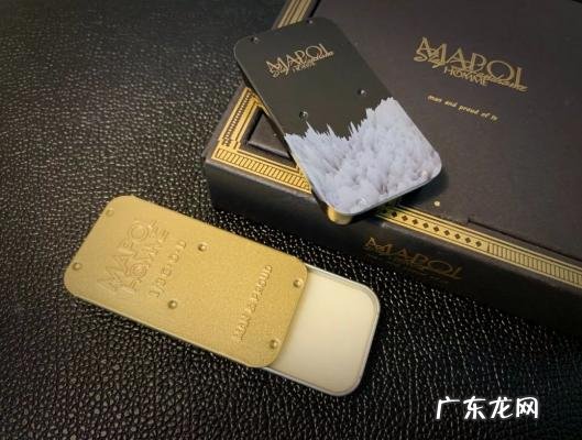 男性荷尔蒙是什么味道 荷尔蒙是什么味道